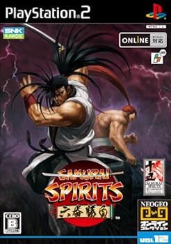 Amazon | NEOGEO オンラインコレクション サムライスピリッツ六番勝負