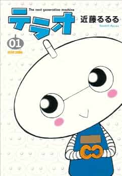 51r4RBsqmeL._AC_UF350,