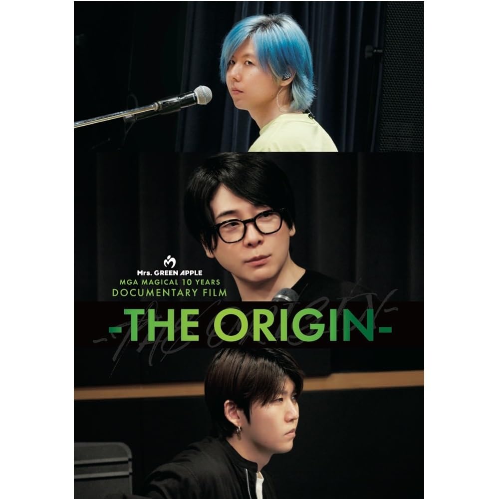 Amazon.co.jp: MGA MAGICAL 10 YEARS DOCUMENTARY FILM 〜THE ORIGIN
