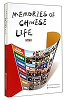 Memories of Chinese Life 7508528948 Book Cover