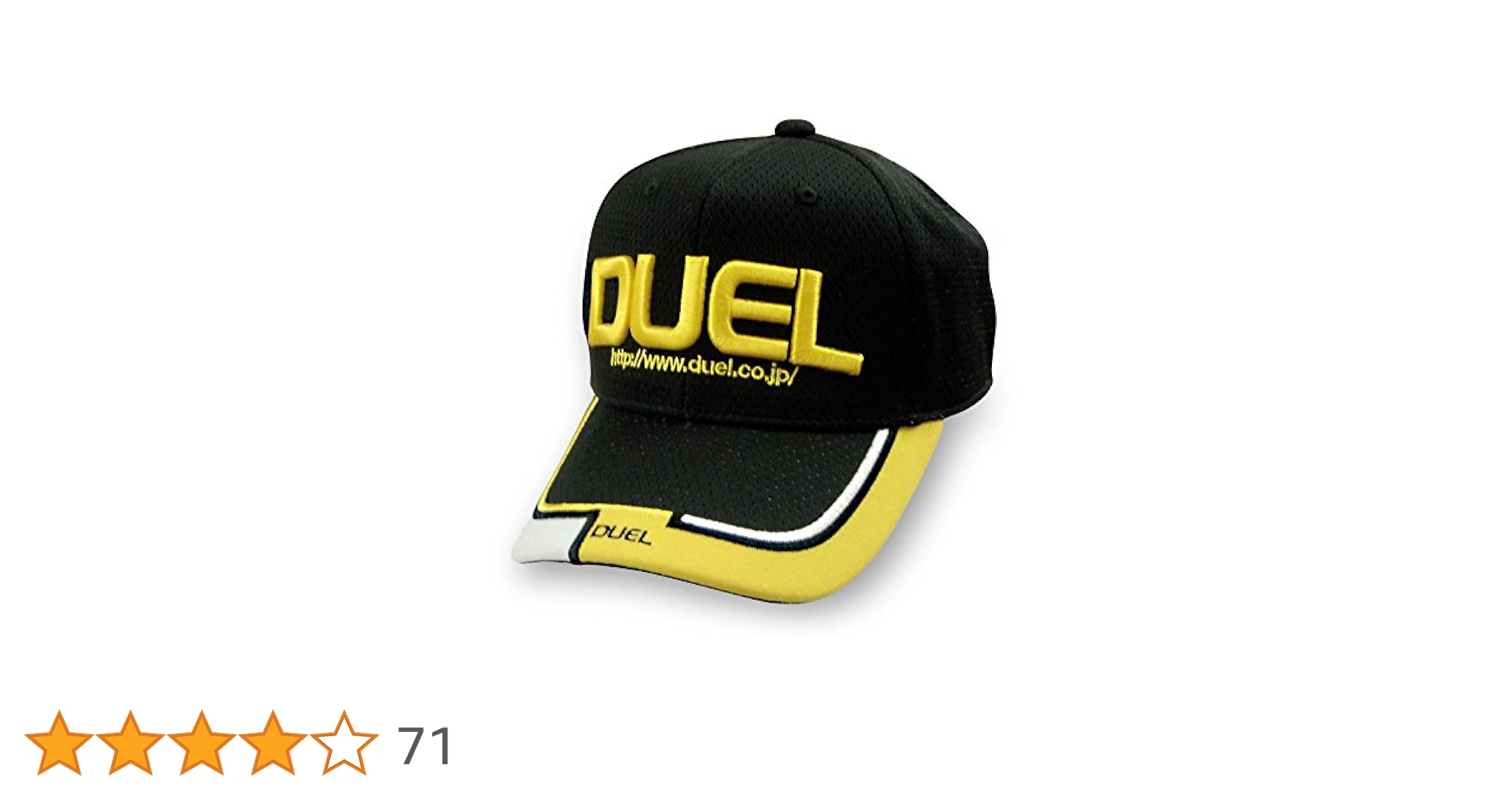 Amazon | DUEL(デュエル) 雑品・小物: DUELキャップ フリー