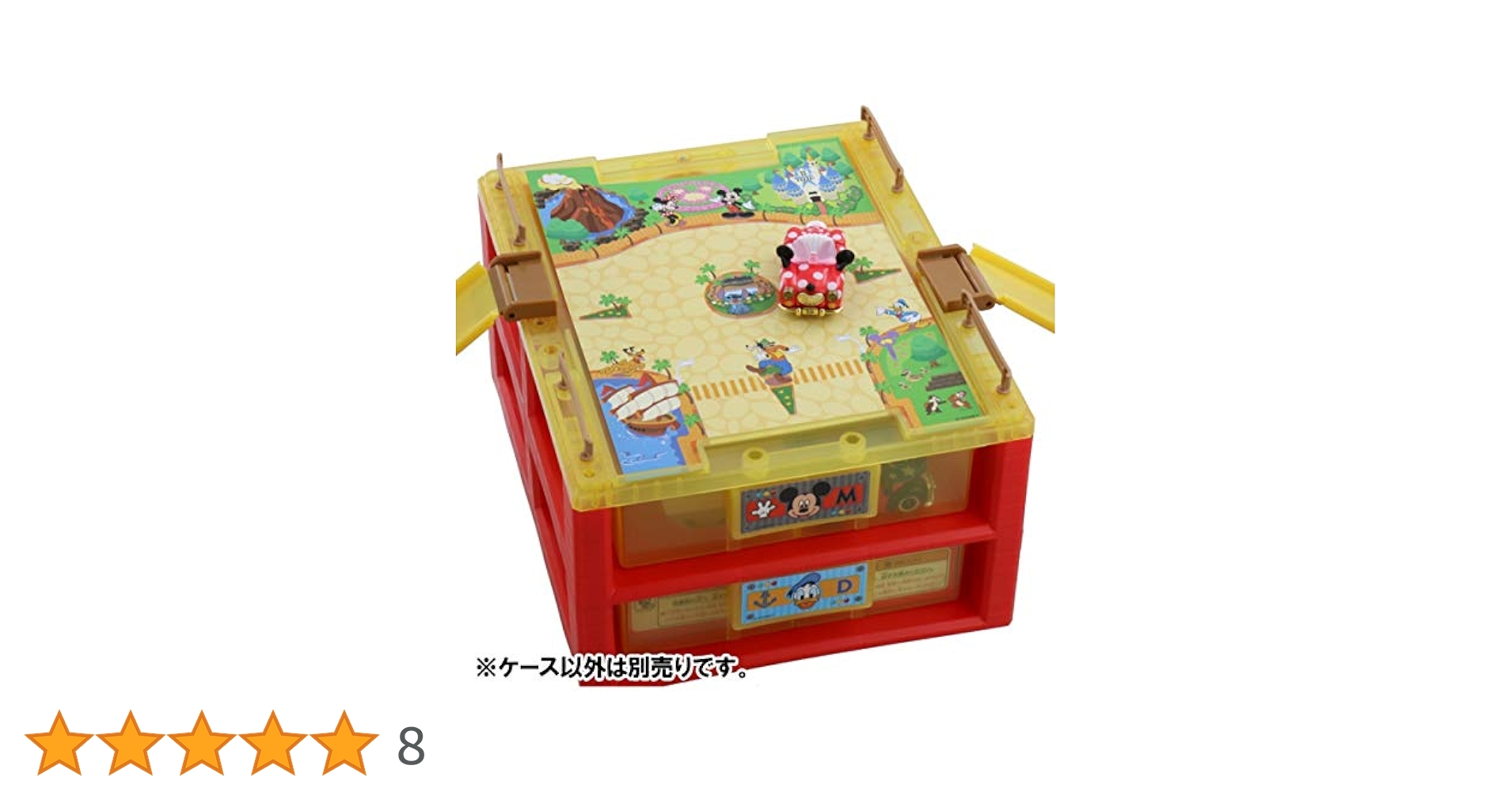 【新品】トミカ パーキングケース＊ディズニーリゾート＊収納ケース＊おもちゃ トミカ パーキングケース 収納ケース ディズニーリゾート限定