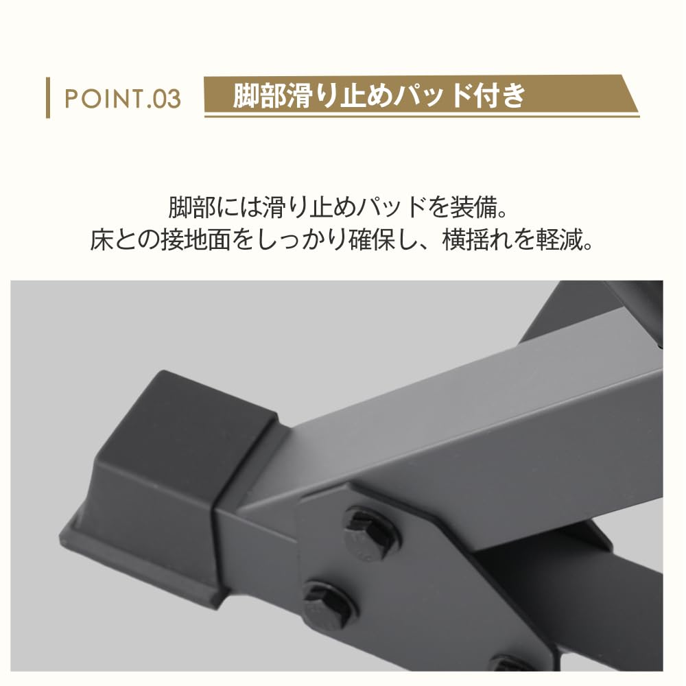 Amazon | バーベルラック 高さ調整 幅調整可能 ベンチプレス ベンチ