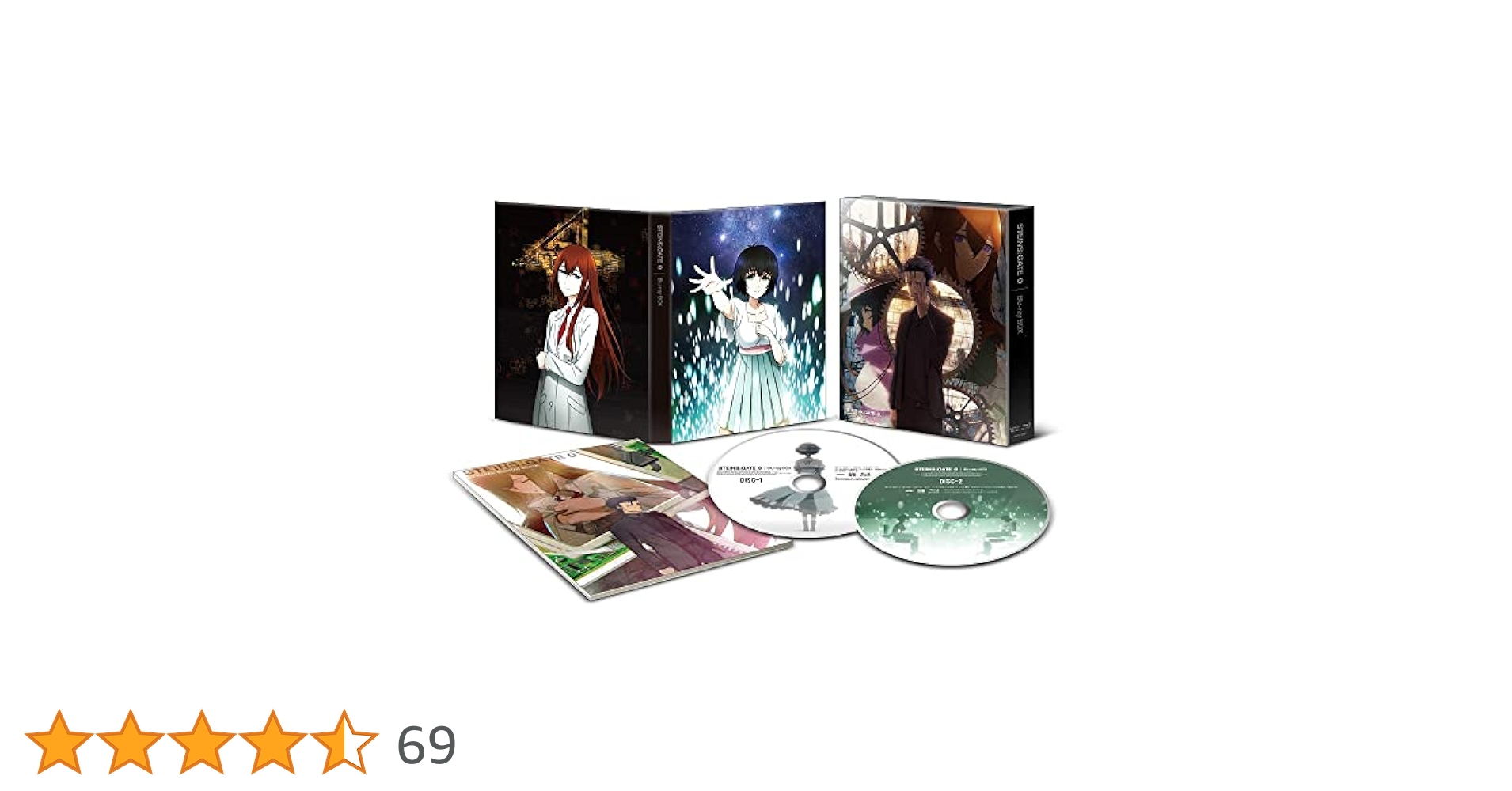 STEINS;GATE Blu-ray、ゲーム、画集、グッズ、特典いろいろセット Amazon.co.jp: STEINS;GATE Blu-ray BOX : 宮野真守, 今井麻美