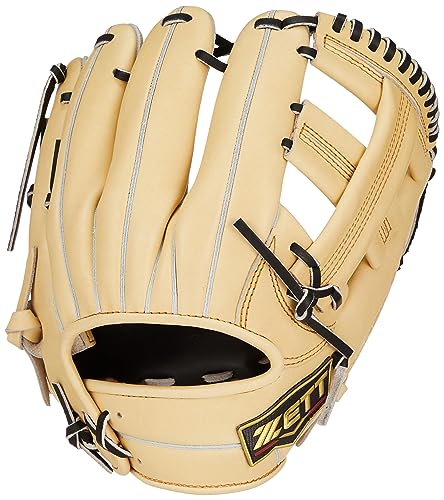 ZETT BRGB260S Pro Status, for Second Short, Naoki Yoshikawa, for Right Throw