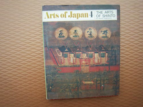 Télécharger The Arts of Shinto Livre PDF Gratuit
