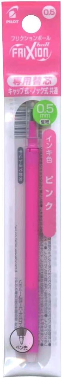 Amazon フリクションボール ノック式 キャップ式共通リフィル 替芯 0 5mm ピンク Lfbkrf 12 詰め替えインク 文房具 オフィス用品 Amazon フリクションボール ノック式 キャップ式共通リフィル 替芯 0 5mm ピンク Lfbkrf 12 詰め替えインク 文房具 オフィス用品