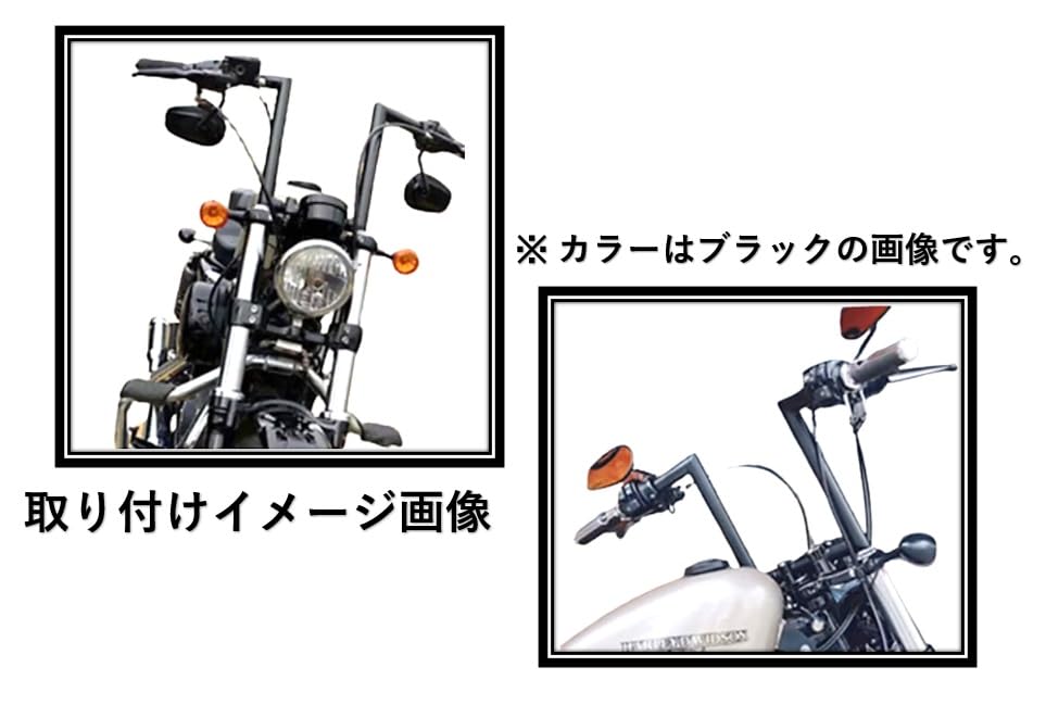 Amazon | バイク用 1インチ(25.4mm) ハンドルバー ロボット Amazon | バイク用 1インチ(25.4mm) ハンドルバー ロボット