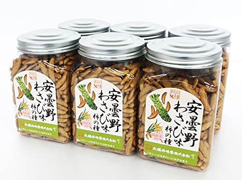 【手軽に食べることができるポットに入っています】大橋珍味堂 ポットシリーズ 柿の種 安曇野産わさび味 6個(210g×6個)/常備 お菓子 おやつ おつまみ