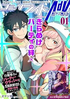 Auto Draft Auto Draft