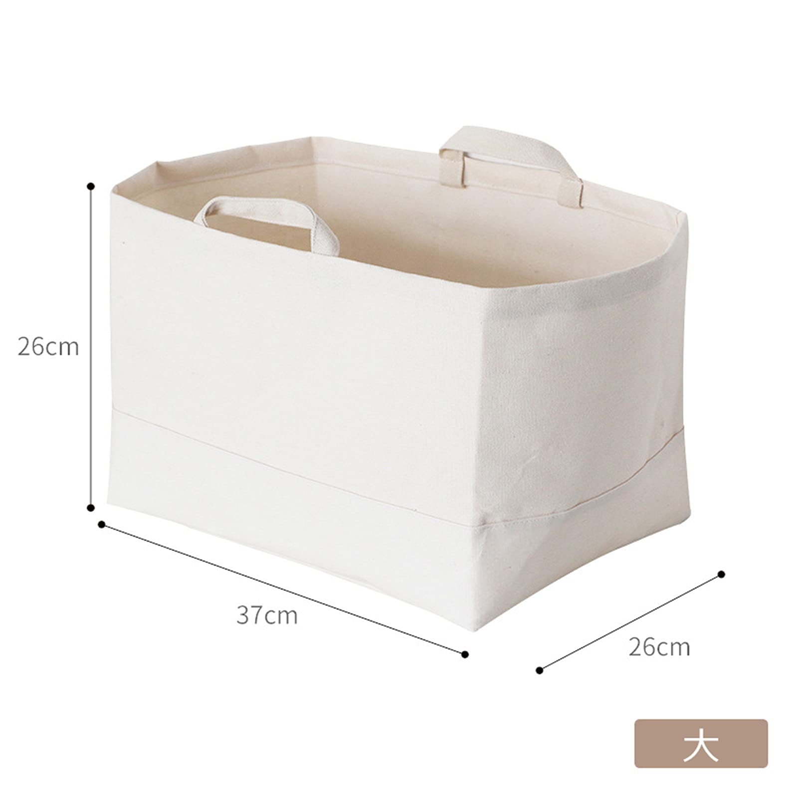 Amazon.co.jp: JYeew 収納バスケット 持ち手付 帆布長方形 収納かご  