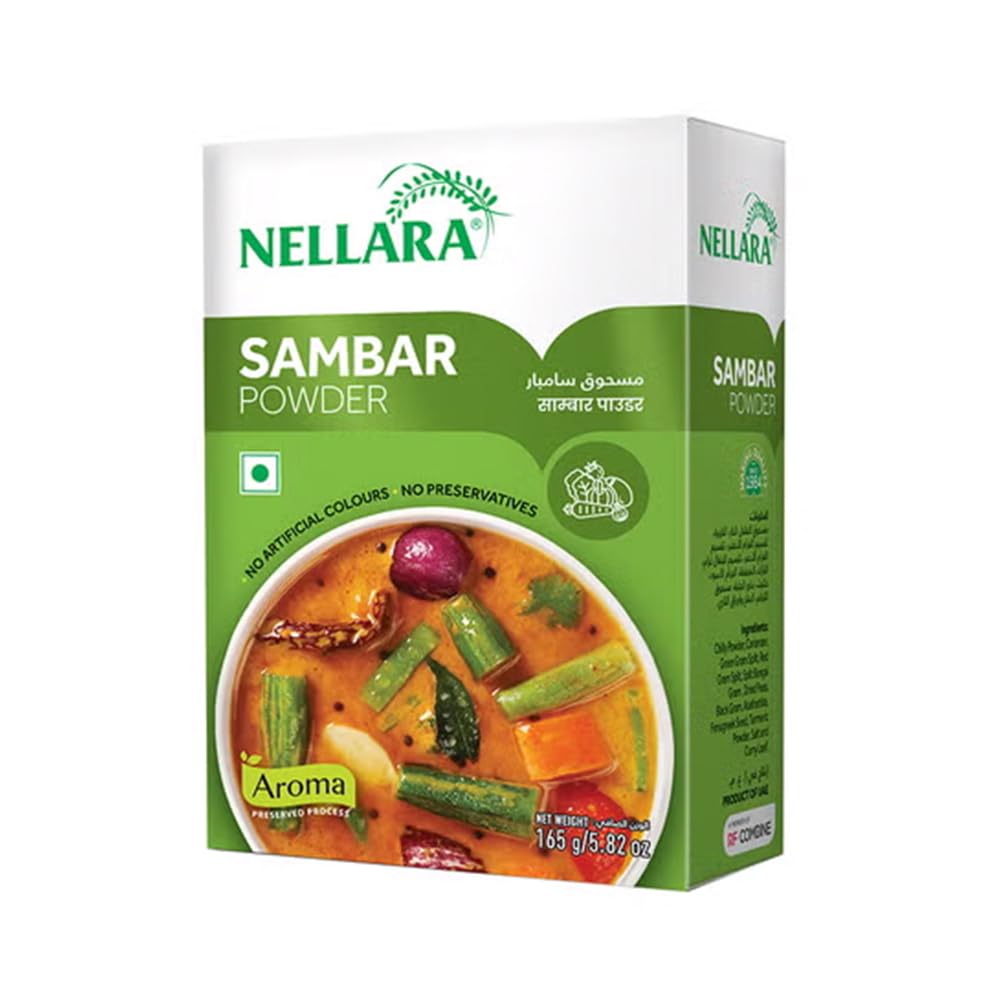 Sambar Powder 165grams
