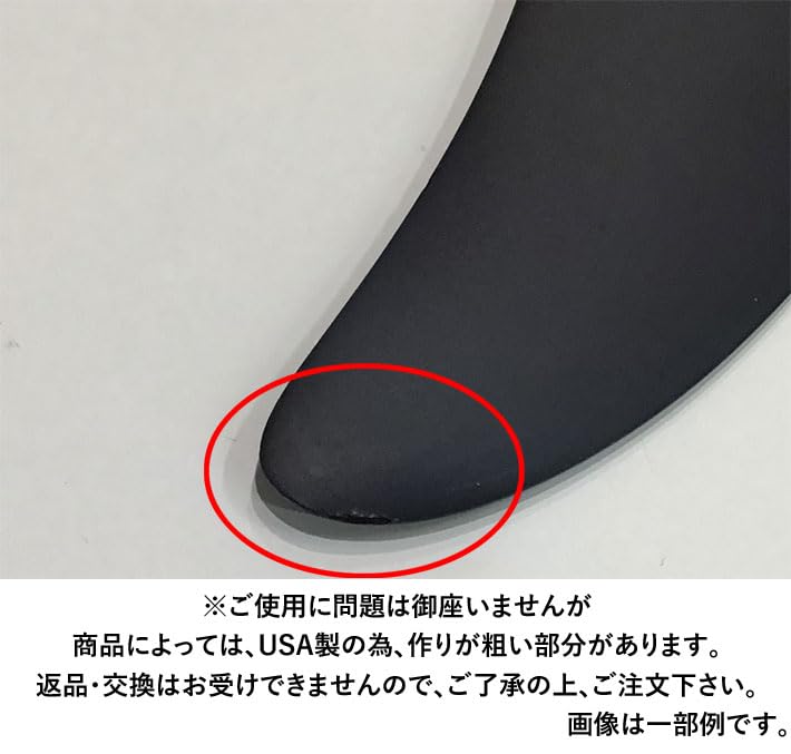 Amazon | True Ames Fin トゥルーアムス フィン GEORGE GREENOUGH 4A