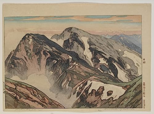 Cartel de los Alpes japoneses Hiroshi Yoshida lienzo de decoración 60x90cm