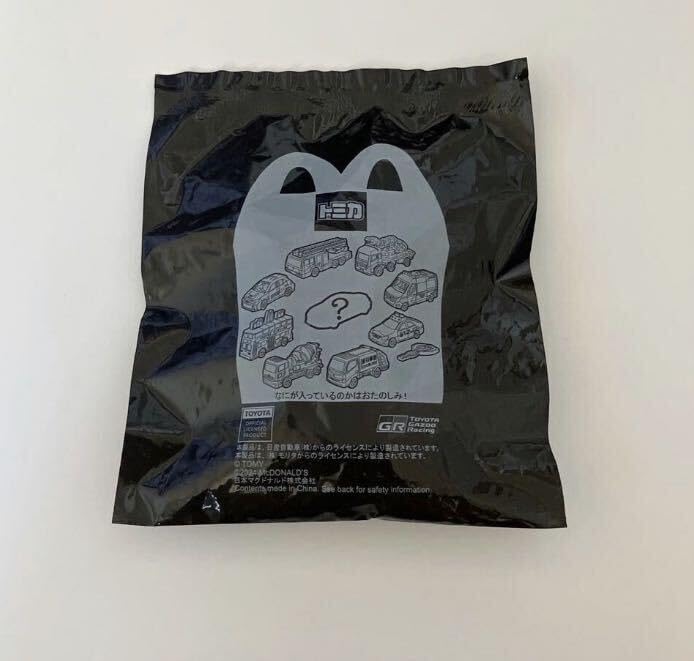 マクドナルド ハッピーセット 中国限定 ミニカー Eva Cremers マクドナルド ハッピーセット 中国限定 ミニカー Eva Cremers