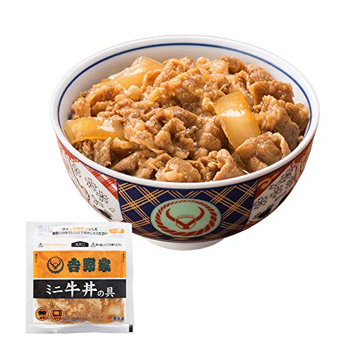 吉野家 [ミニ牛丼の具80g×20袋セット] 冷凍便 (レンジ・湯せん調理OK)