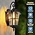 Zanritelit 17.1'' H Aluminum Outdoor Wall Lights- Black Roman Style Waterproof & Anti-Rust Exterior Lighting Fixtures, Hammered Outdoor Wall Lantern for Porch, Doorway, Garage, Backyard, 2 Pack