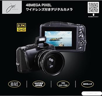 デジカメまとめて6台 デジカメまとめて6台 デジカメまとめて6台