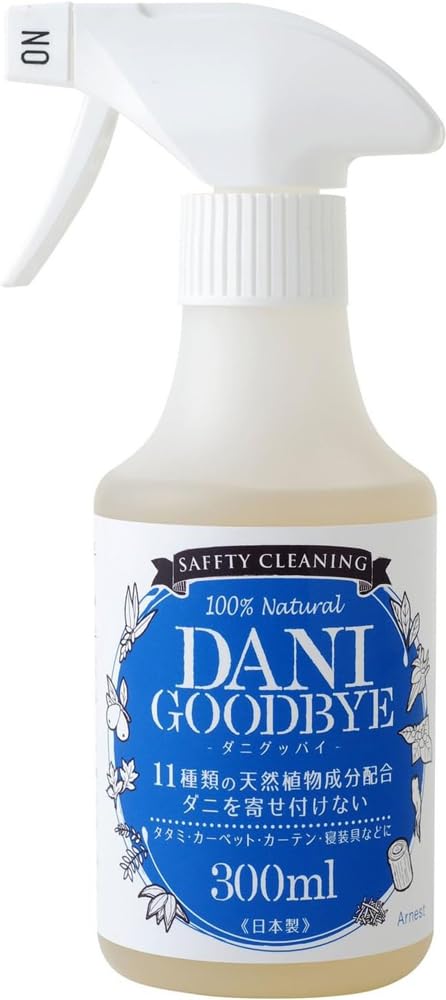 Amazon.co.jp: アーネスト 【日本製】 乳酸クリーナー ダニよけ 化学