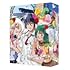 マクロスF Blu-ray Box(特典付き)