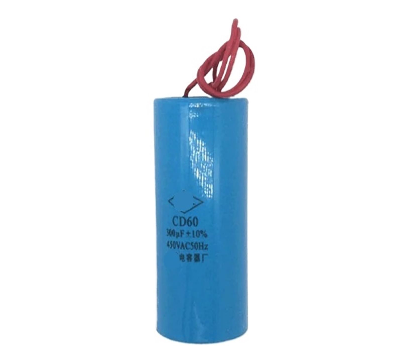 KSZHZYMGX 1PCS Capacitor CD60 450VAC 300uF two wires