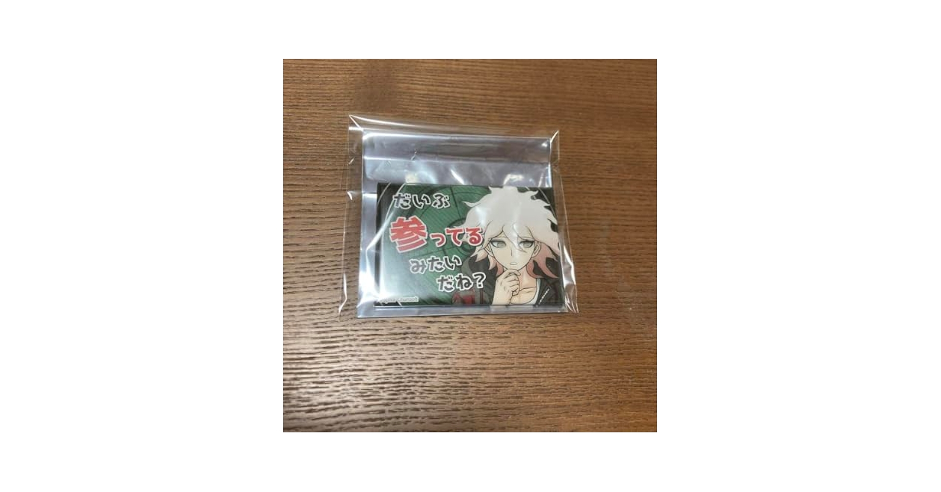 セリフ缶バッジ 狛枝 シークレット Amazon.co.jp: ダン ロン セリフ缶バッジ 狛枝凪斗 シークレット