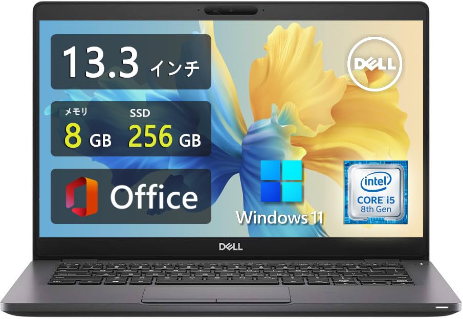 Amazon.co.jp: 【整備済み品】 WORKS PC DELL LATITUDE 5300 ノート 