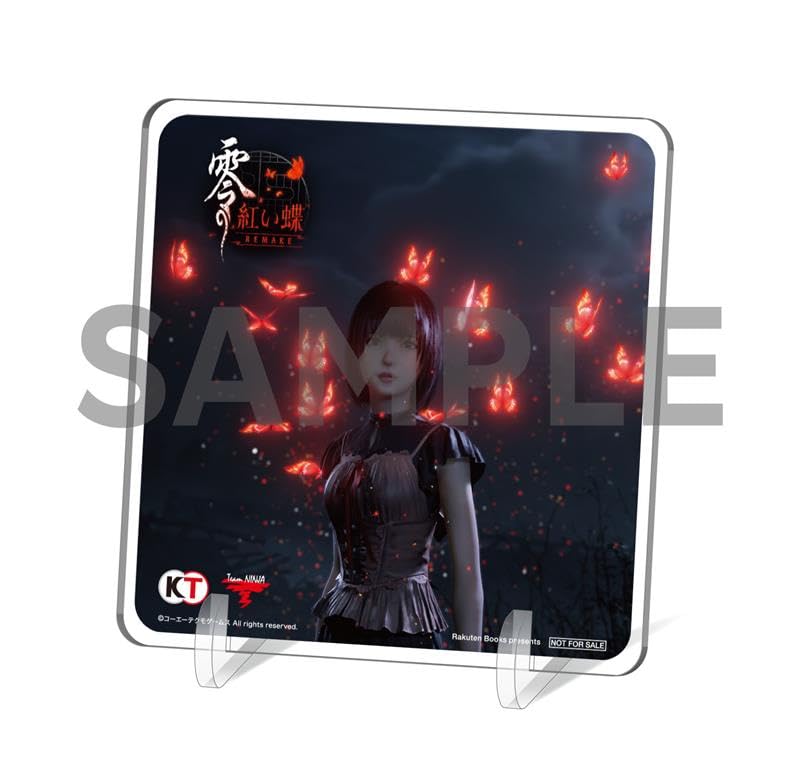 Amazon.co.jp: 【店舗限定特典＆早期購入特典つき】 零 ～紅い蝶