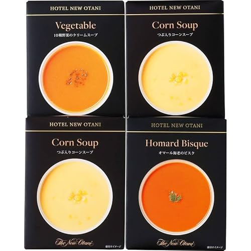 ホテルニューオータニ レトルトスープセット ORS-25のサムネイル