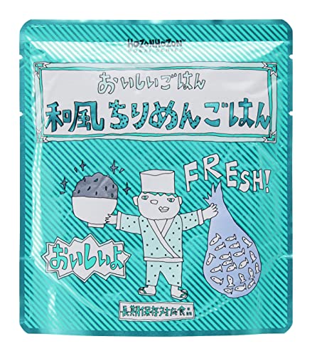 [Oa]H 8 7Nۑ HOZONHOZON ͂V[Y 25HZbg sv hАH ЊQp ۑH h Hi (a߂񂲂͂)