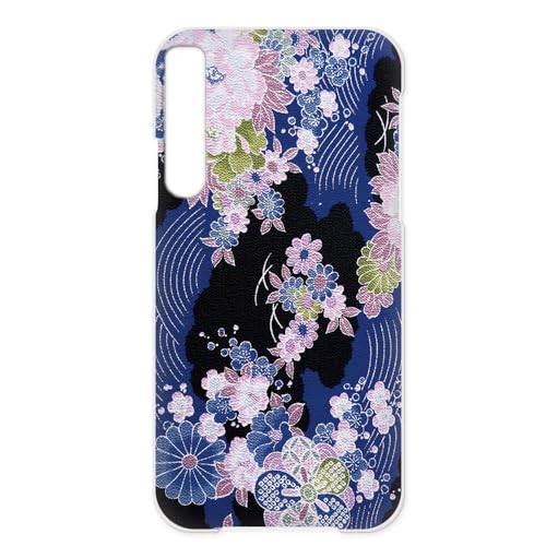 Xperia 5 ll p SO-52A SOG02 A002SO Ή GNXyA5ll̃P[X n[hP[X P[^CJo[ hJvg  a u[ h095a05