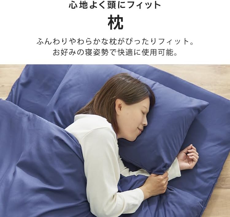 布団セット 洗える 来客用 7点セット 布団カバー 一人暮らし シングル ボーダーネイビー [並行輸入品]