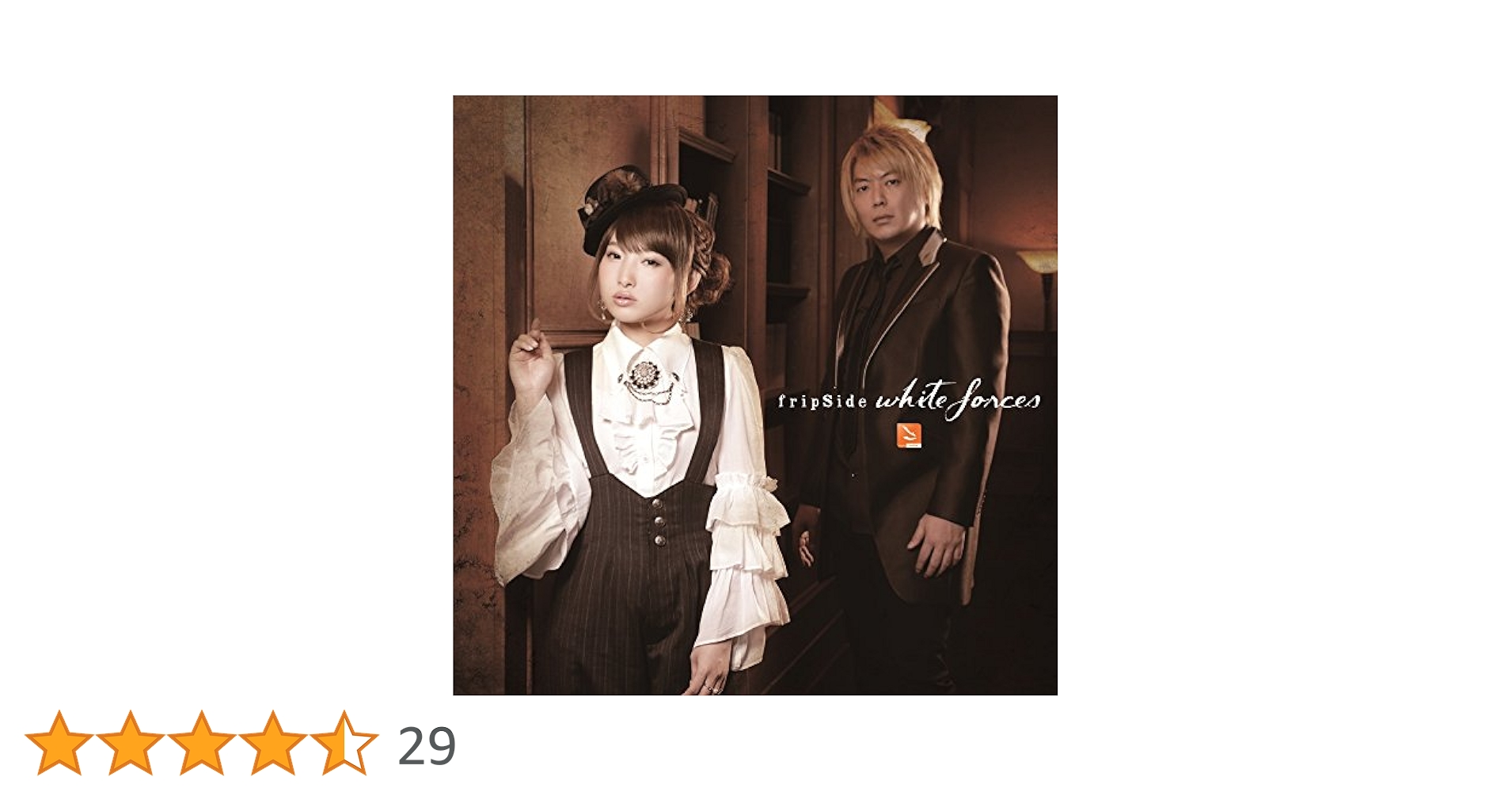 fripSide CD 19点セット 51r5RNK7r8L._UF350,350_QL50_.jpg
