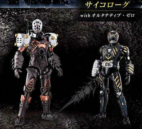 SO-DO CHRONICLE 仮面ライダー龍騎 オルタナティブ＆サイコローグ Amazon.co.jp: SO-DO CHRONICLE 龍騎 オルタナティブ&サイコローグ