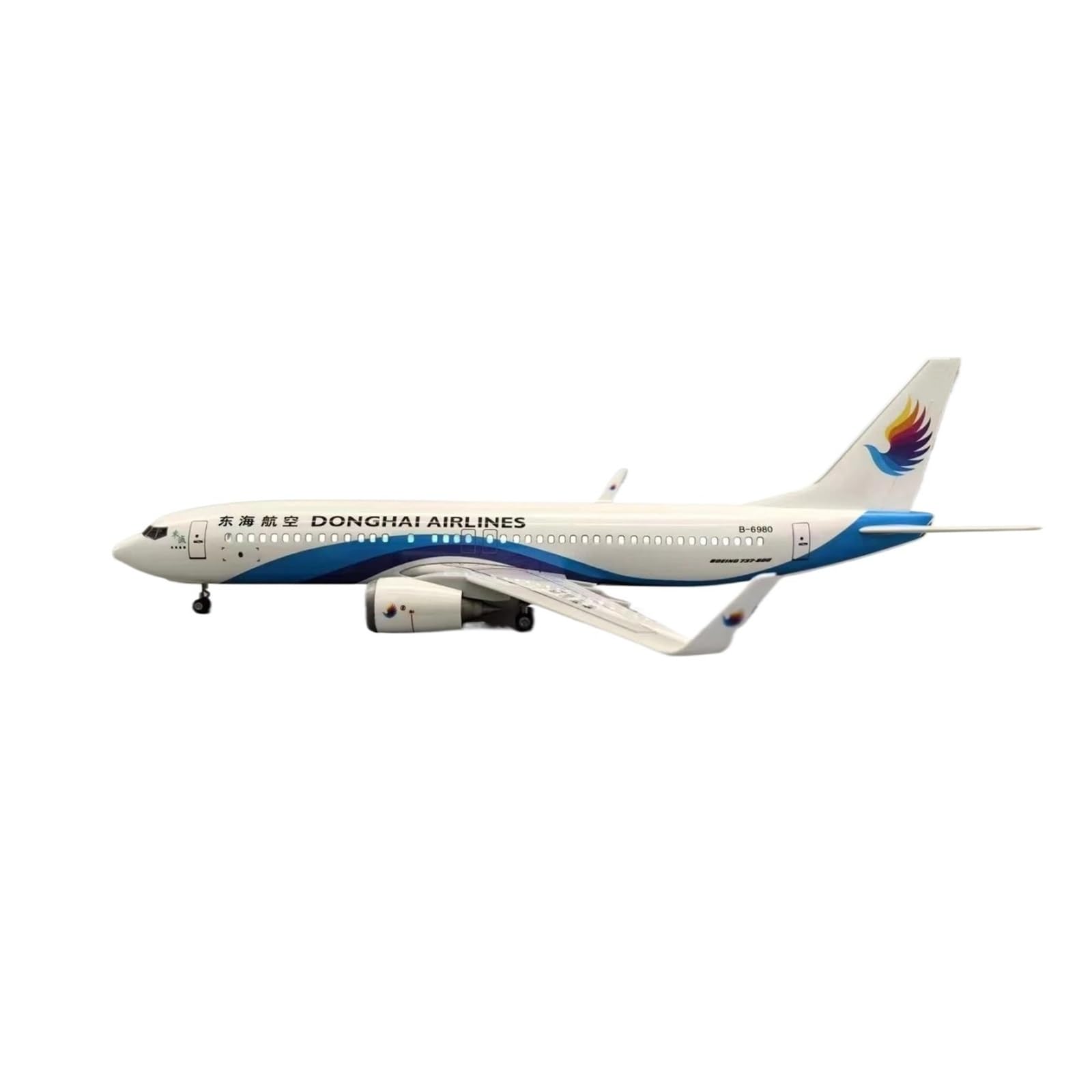 Aereo in Metallo pressofuso per Modello di Aeroplano in Resina pressofusa 737 Donghai 47CM con Supporto B737 per la Collezione di Appassionati di Aviazione per Raccolta ed Esposizione (con Luce)