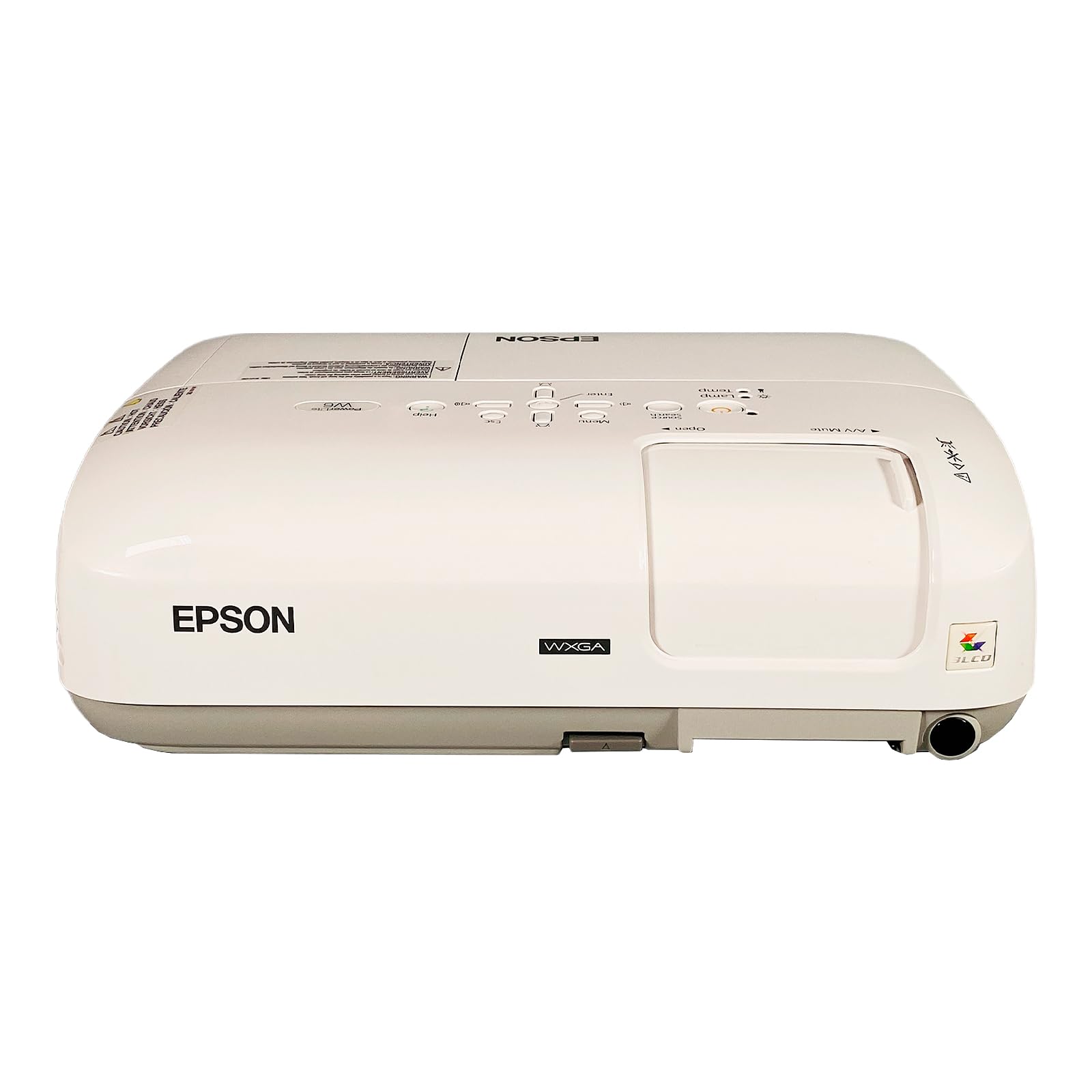 EPSON - lg EX6220 WXGA 3LCD Projector | Products | Epson US