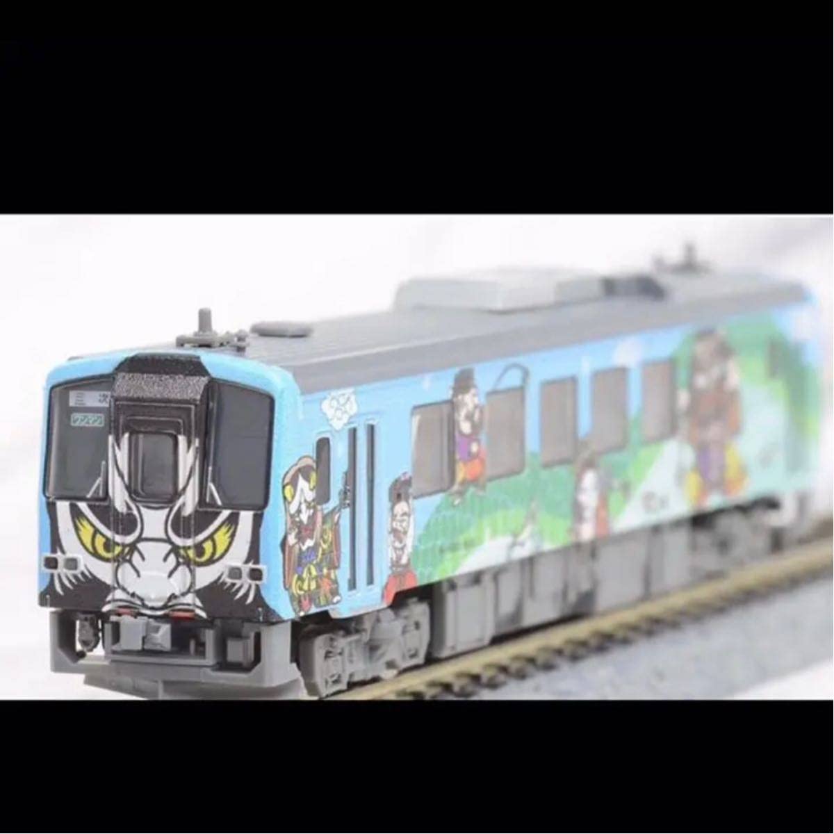 Amazon | Tomix トミックス 98986 三江線 神楽号 セット#宇都井駅