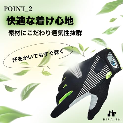 HIRAISM クライミンググローブ L オレンジ