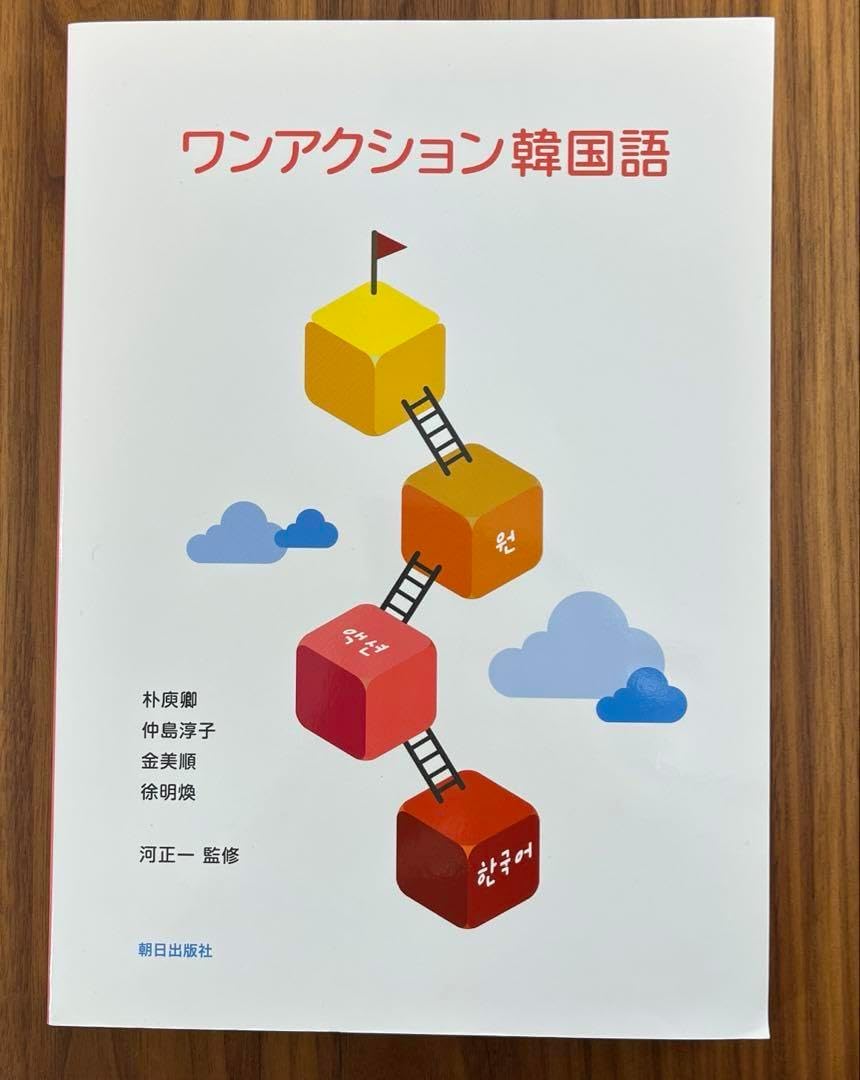 坂下織物 手織り カーキ色 袋帯 単衣·夏·袷の一部時期まで 証紙付き 美品 坂下織物 手織り カーキ色 袋帯 単衣·夏·袷の一部時期まで 証紙
