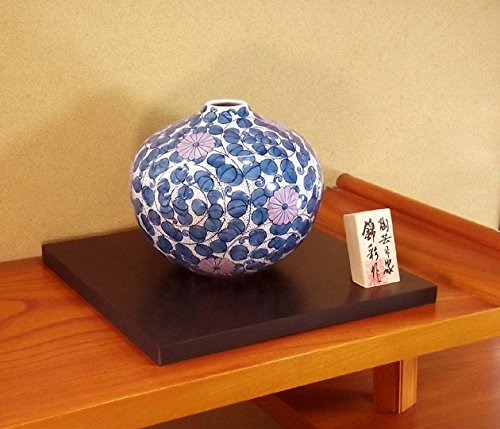 Amazon.co.jp: 有田焼・伊万里焼の陶器花瓶・菊唐草文様｜贈答品