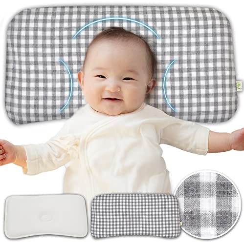 (ケラッタ) イブル ベビー枕 赤ちゃん 枕 メッシュ 夏も快適 じゃぶじゃぶ洗える 絶壁 頭の形 向き癖 カバー付き (ブラックチェック)