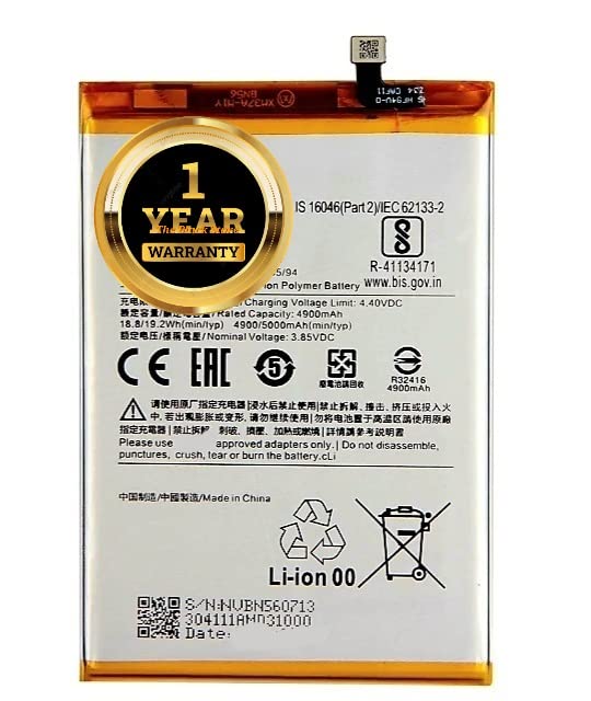 Image of Original BN56 Battery Compatible with Poco C3 Poco C31 Redmi 9C Redmi 9A