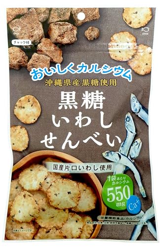 岡田屋製菓 黒糖いわしせんべい 50g×10袋