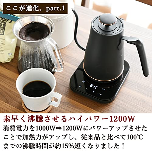 Hervidor eléctrico Yamazen 0.8 L con control de temperatura miniatura 3