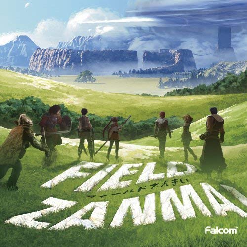 Falcom Field Zanmai (Original Soundtrack)