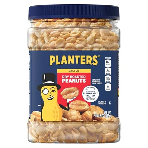 Kosher Dry Roasted Peanuts Party Pack