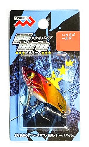 MARUSHINGYOGU Dragon MV Birth, Red Gold, 0.2 oz (6 g)