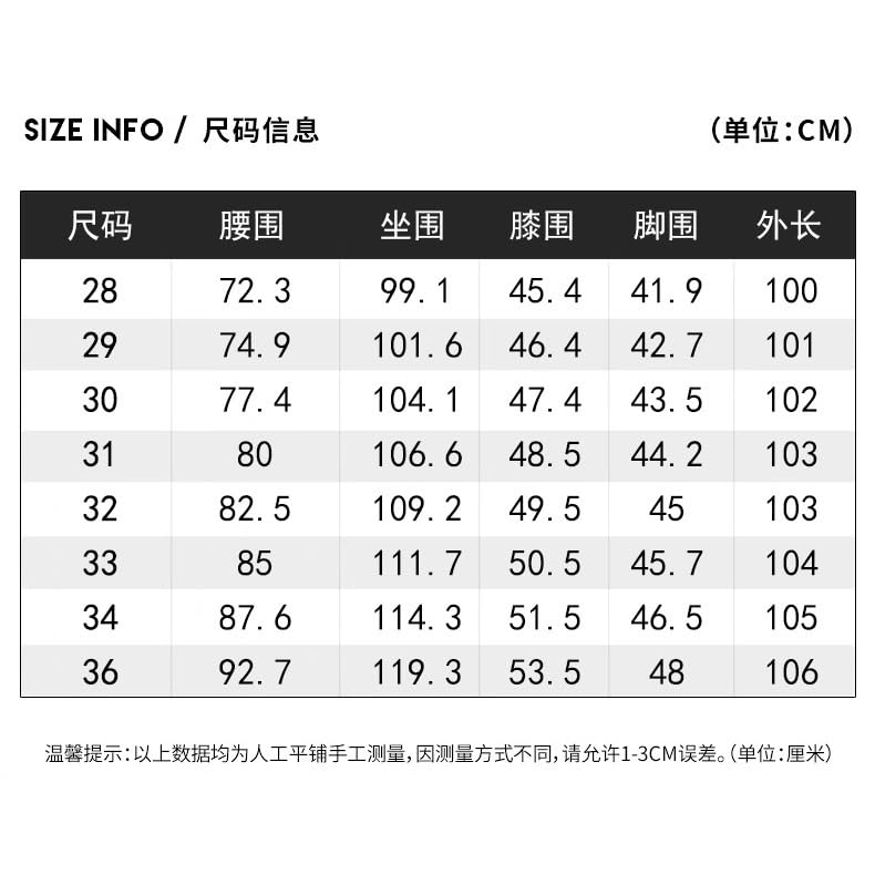 Retro Jeans, Straight Leg, Loose Fit, Wide Leg, Washed Casual Pants(36) Blue3