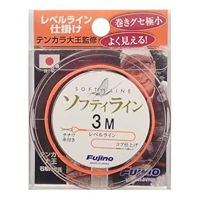 釣り フロロカーボン ナイロン PE 20点まとめ売り sddefault.jpg