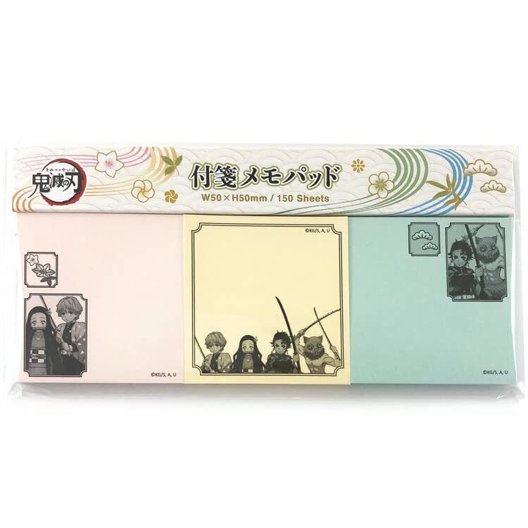 Amazon.co.jp: 鬼滅の刃[付箋]ふせんメモパッド 3種セット/A 少年